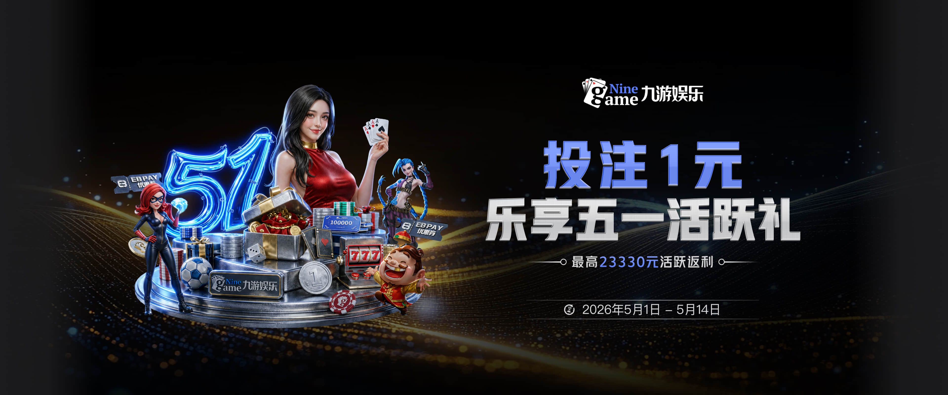 与伴侣分房睡合适吗？皮尔斯：分房睡不代表不同房 自己舒服就好