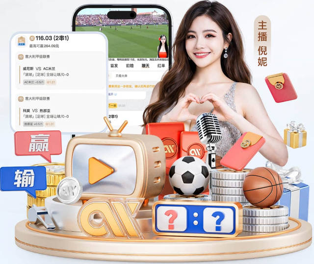 阿森纳官方：16岁前锋文森特·约瑟夫加盟，上赛季效力利物浦U18