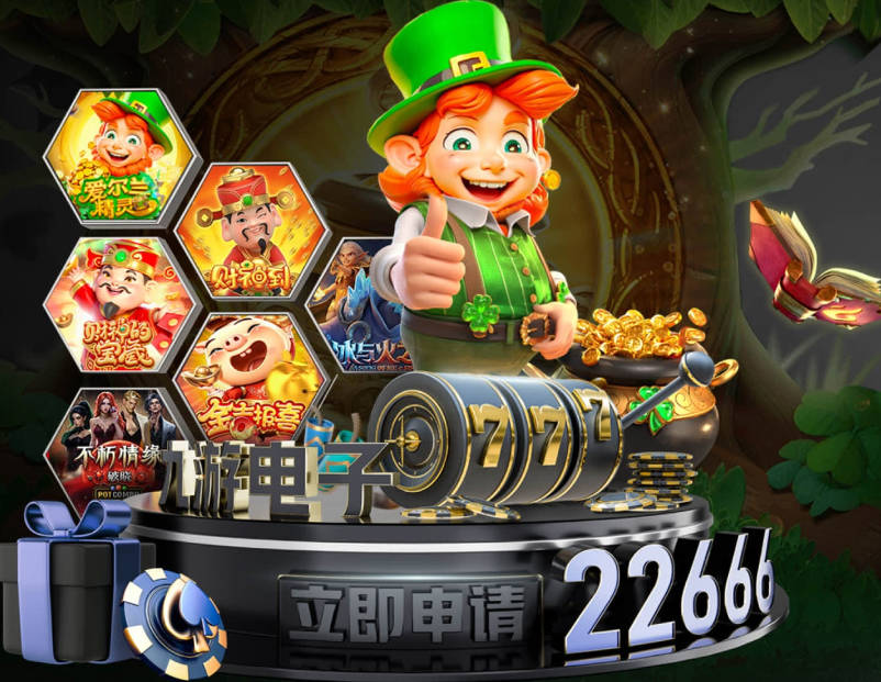 哈兰德到曼城后在英超曾与25队交锋，其中唯有桑德兰尚未被他破门